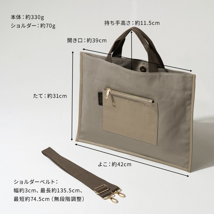 Lesche レスチェ【第1世代】 | HAYNI ( ヘイニ )《公式通販》