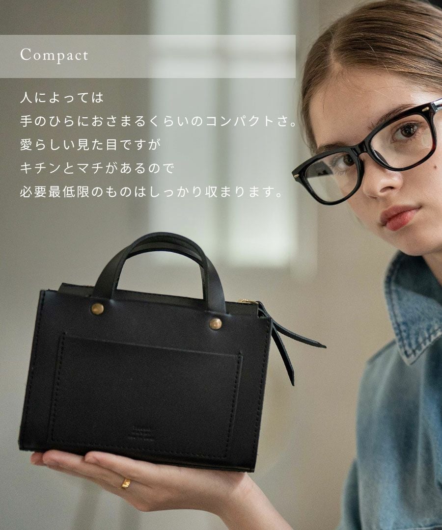 Tideway×HAYNI Porle ポルレ【在庫限り】 | HAYNI ( ヘイニ )《公式通販》