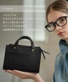 本革 2way ミニハンドバッグ Porle ポルレ