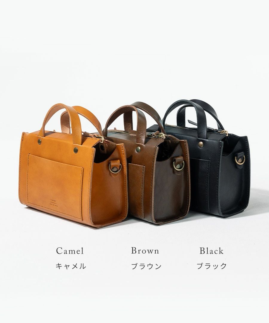 Tideway×HAYNI Porle ポルレ | HAYNI ( ヘイニ )《公式通販》