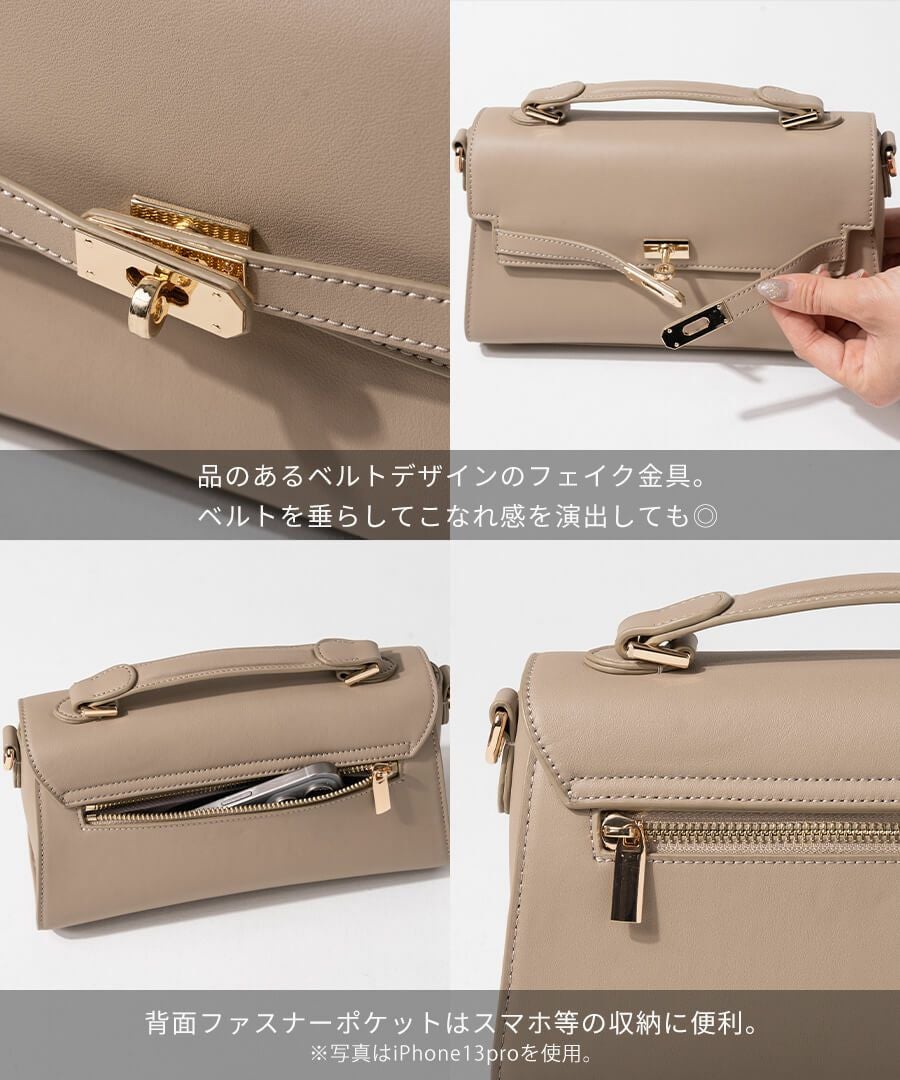 michanさん×HAYNIコラボ Linzy リンジー | HAYNI ( ヘイニ )《公式通販》