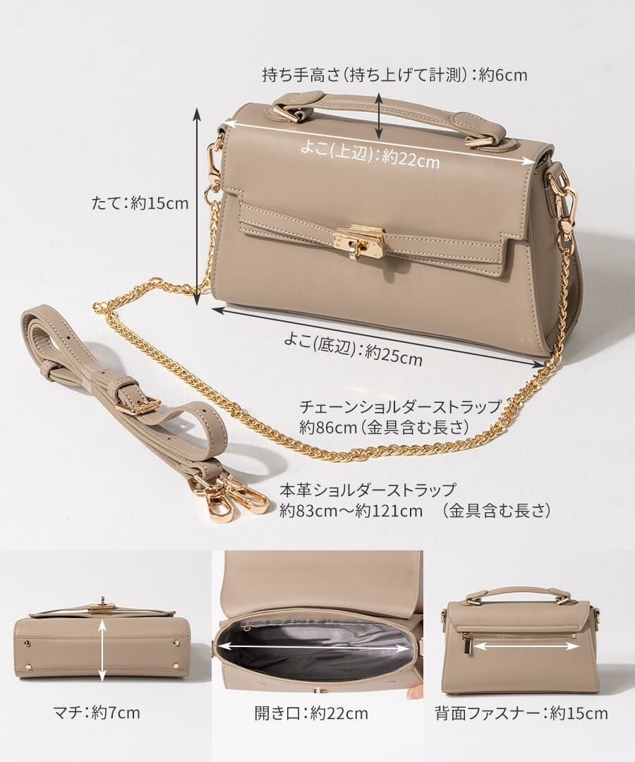 michanさん×HAYNIコラボ Linzy リンジー | HAYNI ( ヘイニ )《公式通販》