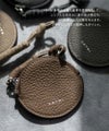 本革 丸型 バッグチャーム コインケース Marl マール