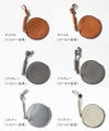 本革 丸型 バッグチャーム コインケース Marl マール