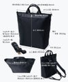 はっ水 トートバッグ ショルダーバッグ レディース【 Serem セレム｜HAYNI ヘイニ】