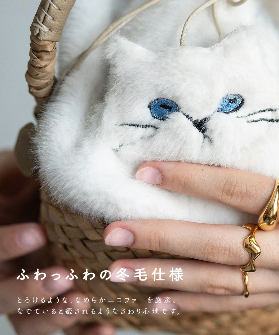 Minetpluche ミネットプリシュ｜「AIM医学研究支援プロジェクト」対象