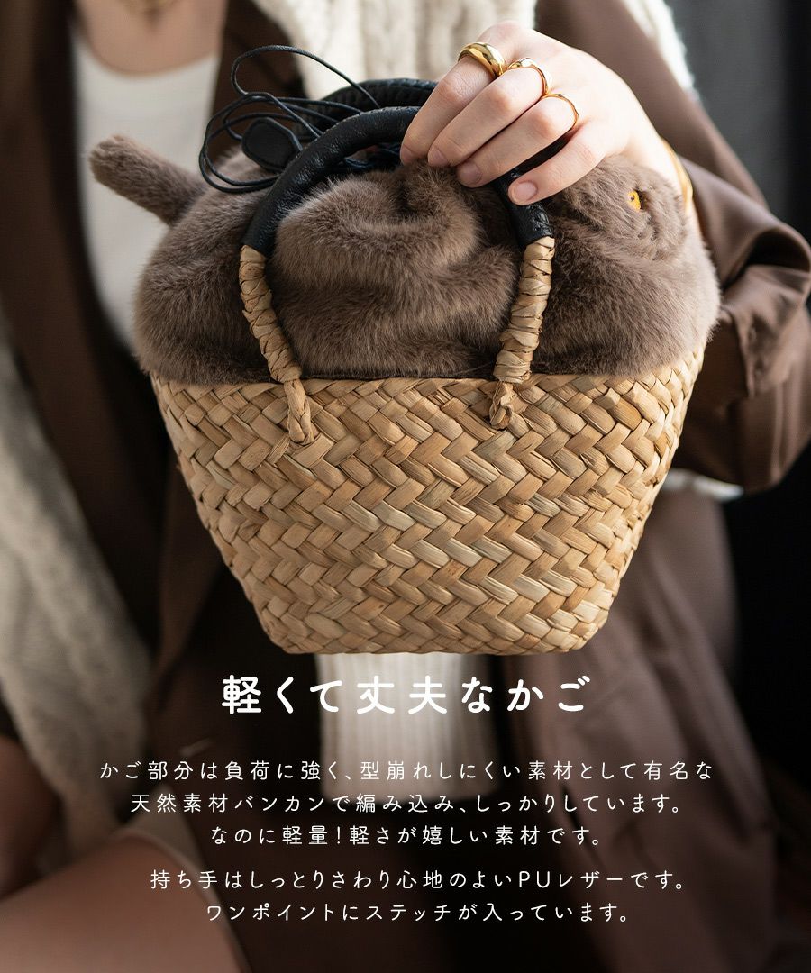 Minetpluche ミネットプリシュ｜「AIM医学研究支援プロジェクト」対象