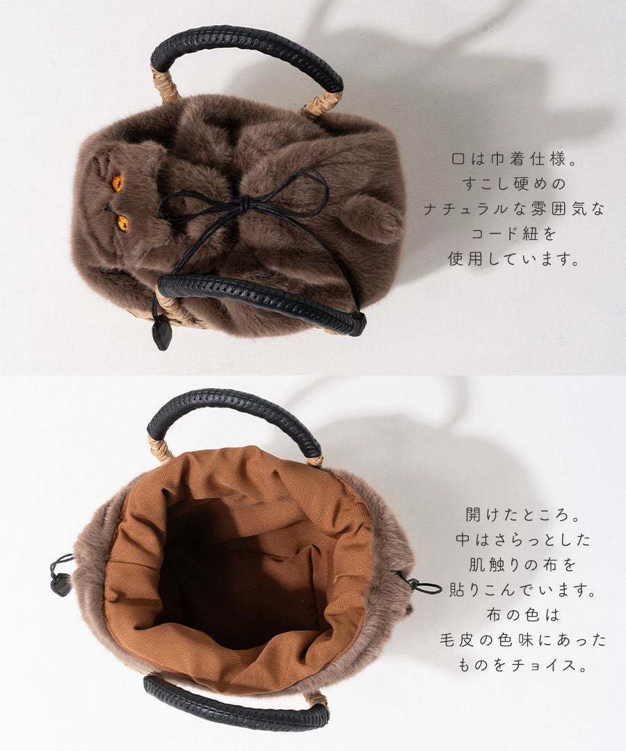 Minetpluche ミネットプリシュ｜「AIM医学研究支援プロジェクト」対象