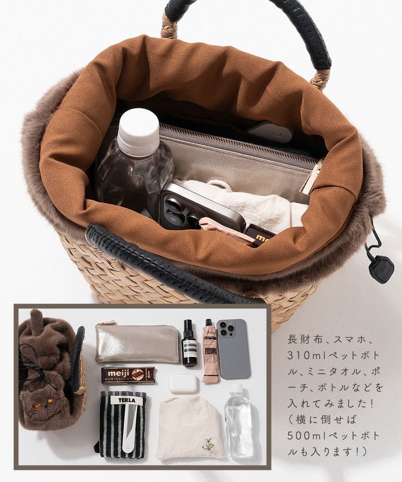 Minetpluche ミネットプリシュ｜「AIM医学研究支援プロジェクト」対象 