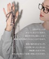 AJIRO×HAYNIコラボバッグチャーム Reuna レウナ