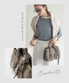 AJIRO×HAYNIコラボバッグチャーム Reuna レウナ