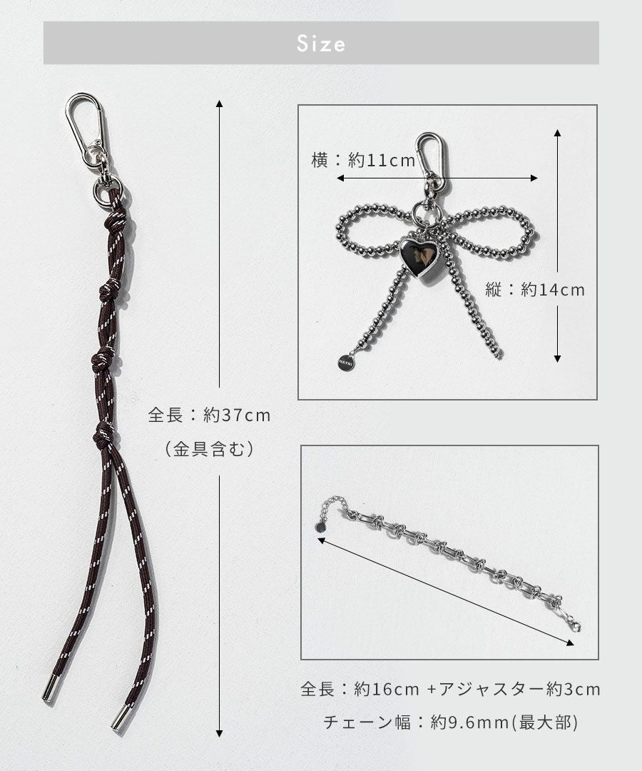 AJIRO×HAYNIコラボバッグチャーム Reuna レウナ