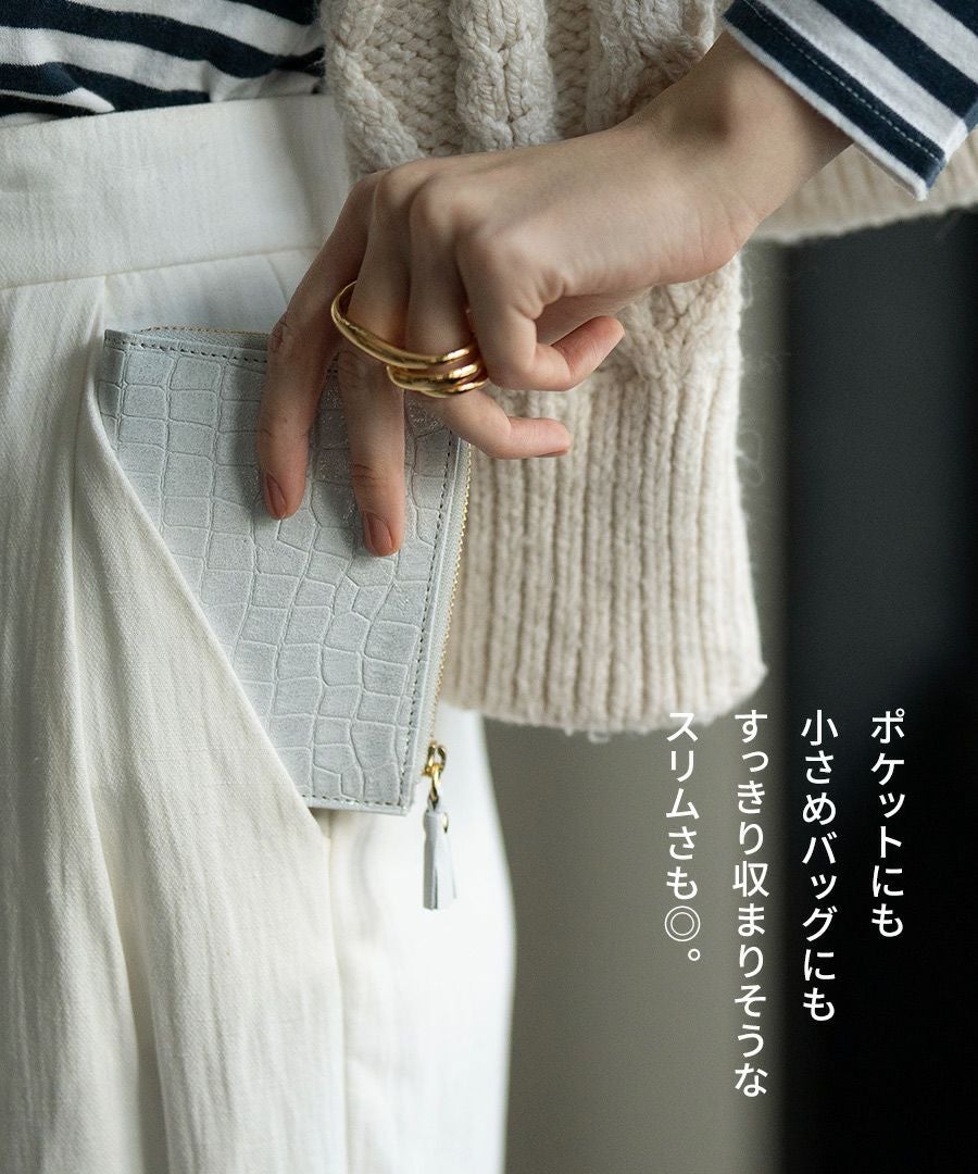 POMTATA  お財布　ショート✨ベージュ　新品未使用 POMTATA ポンタタ エンボスレザーLジップショートウォレット“HAK