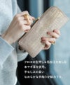 POMTATA ポンタタ クロコ 財布 ロング 長財布
