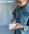 POMTATA ポンタタ クロコ 財布 ロング 長財布