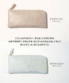 POMTATA ポンタタ クロコ 財布 ロング 長財布