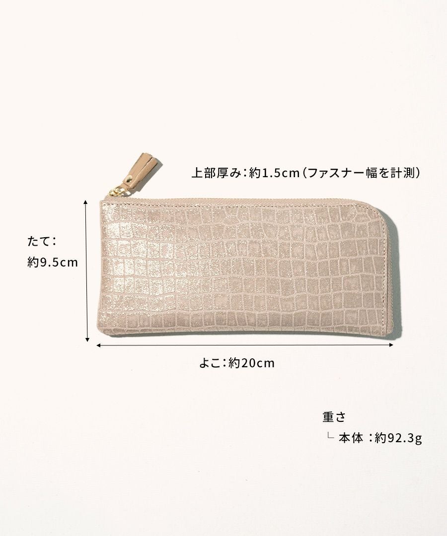 POMTATA ポンタタ クロコ 財布 ロング 長財布