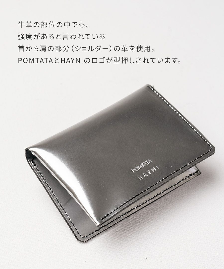 POMTATA  カードケース✨新品未使用 POMTATA ポンタタ カードケース | HAYNI ( ヘイニ )《公式通販》