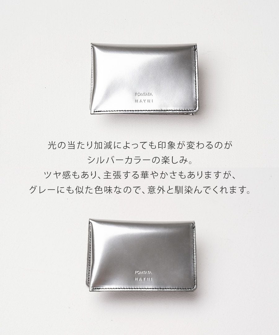 POMTATA ポンタタ カードケース