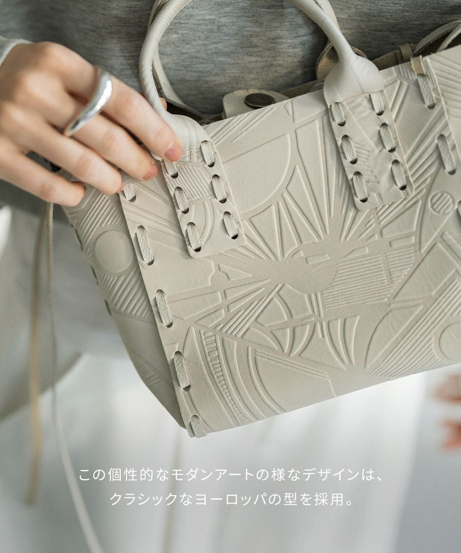 本革 トートバッグ POMTATA ポンタタ ミニトート