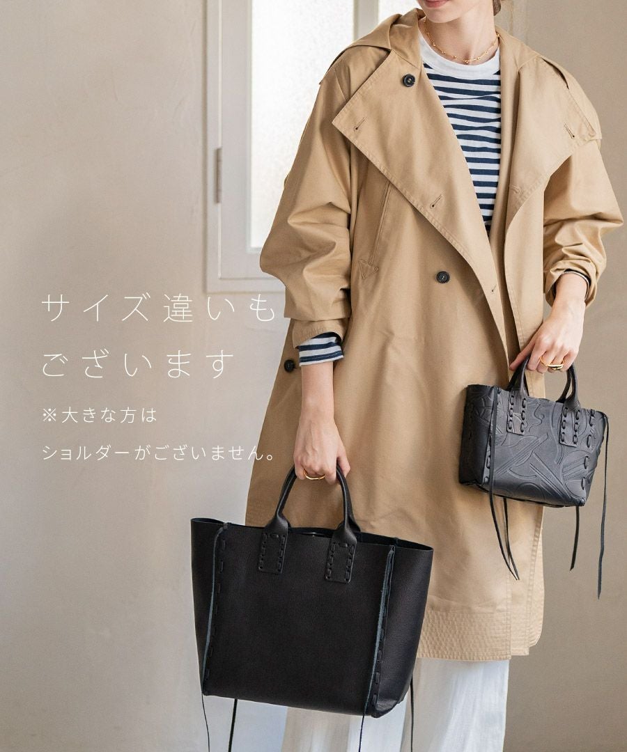 POMTATA ポンタタ ミニトート【在庫限り】 | HAYNI ( ヘイニ )《公式通販》 POMTATA ポンタタ ミニトート【在庫限り】 | HAYNI ( ヘイニ )《公式通販》