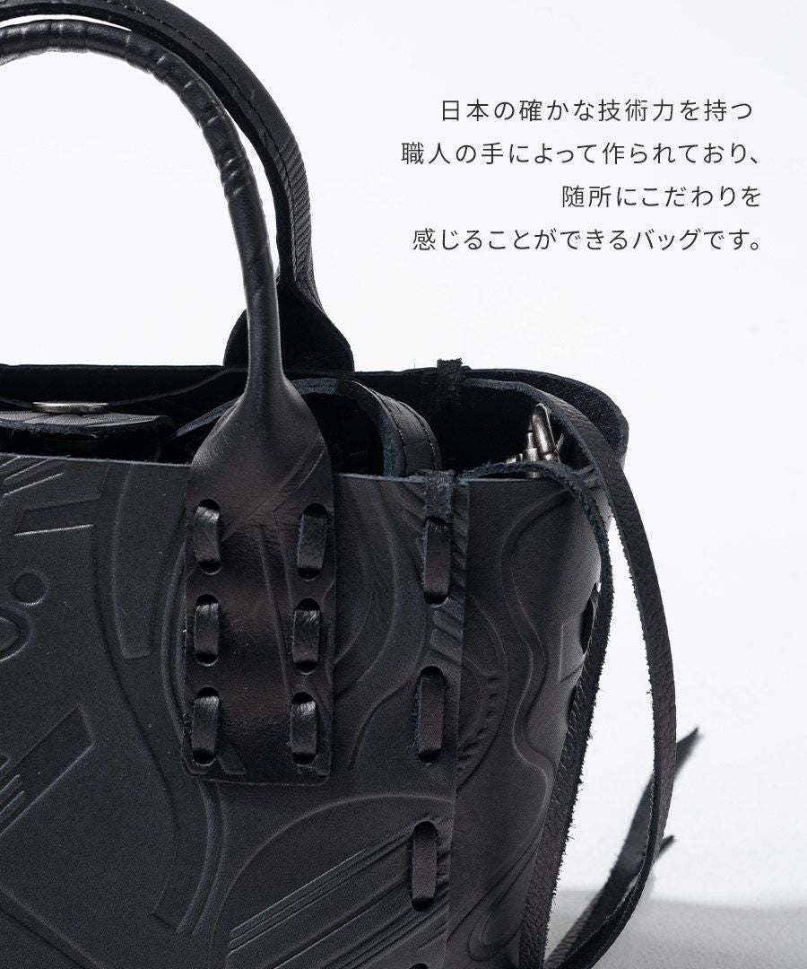 「takachiです」POMTATA 黒 本革 トートバッグ カゴバッグ POMTATA ポンタタ かごバッグ | HAYNI ( ヘイニ )《公式通販》
