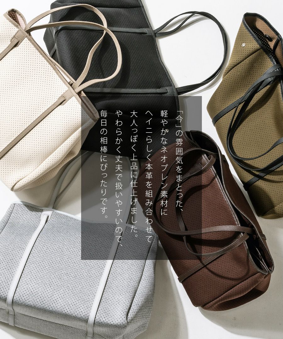 20%OFFクーポン(会員限定)3/4(20時)～】Traviee トラヴィ【在庫限り