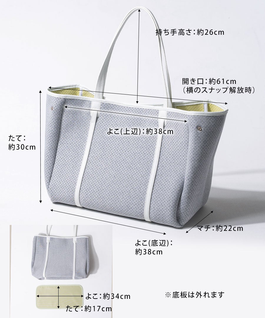 バッグ　サイズ HAYNI