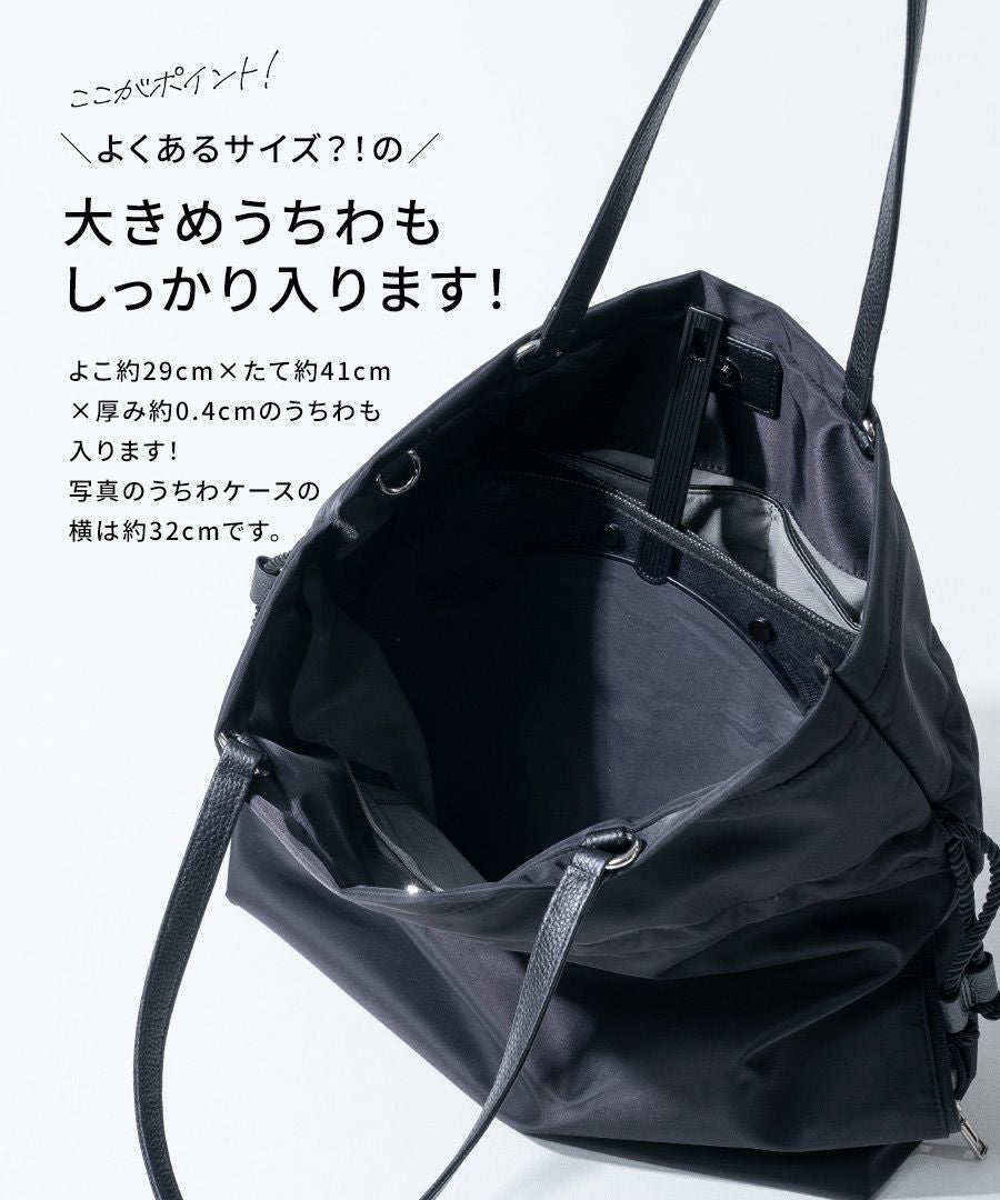 Gosare ゴサレ Lサイズ | HAYNI ( ヘイニ )《公式通販》