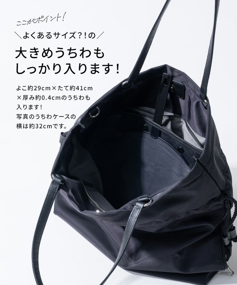 Gosare ゴサレ Lサイズ | HAYNI ( ヘイニ )《公式通販》