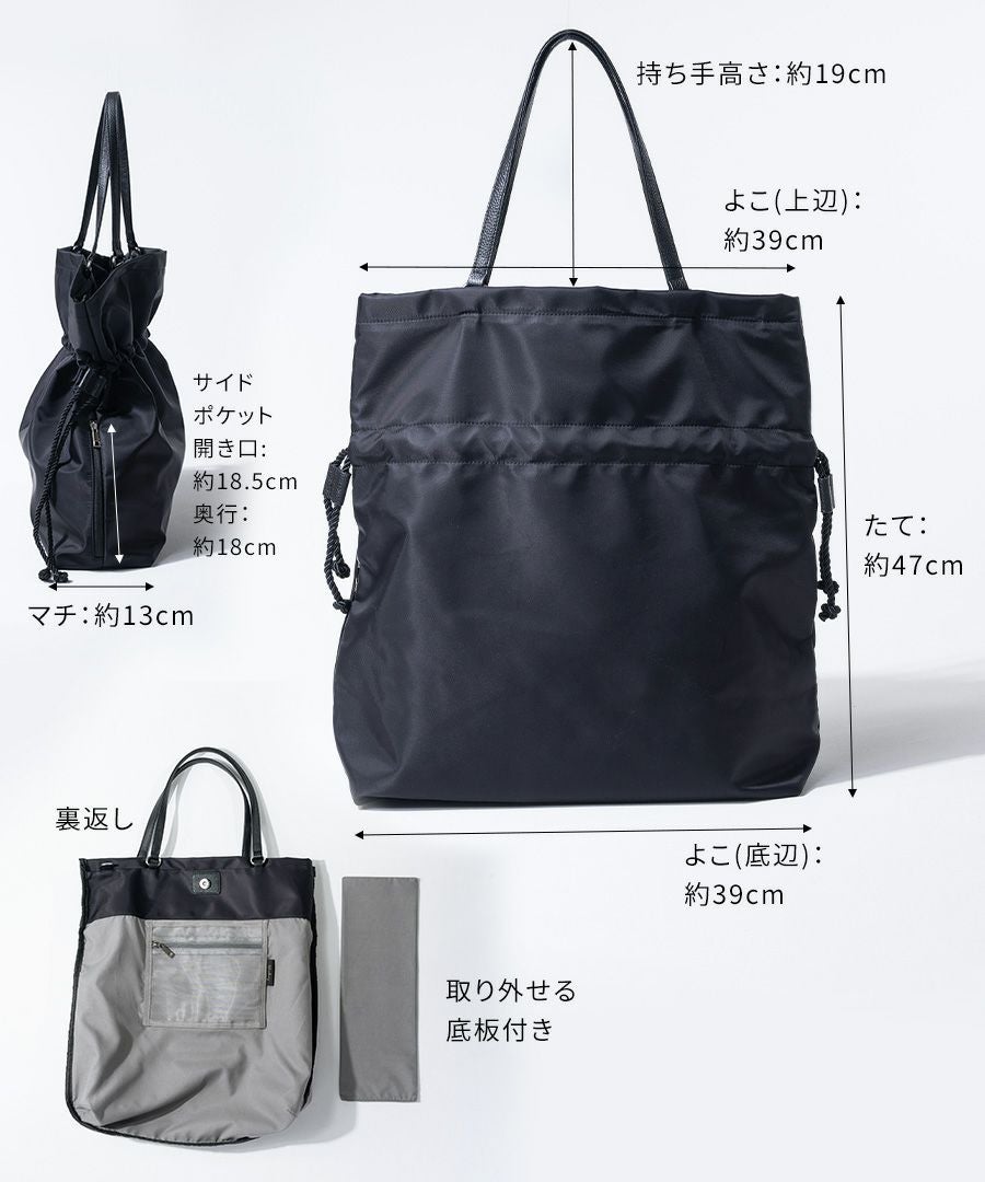 hani shop✨️即購入可✨️ Gosare ゴサレ Lサイズ | HAYNI ( ヘイニ )《公式通販》
