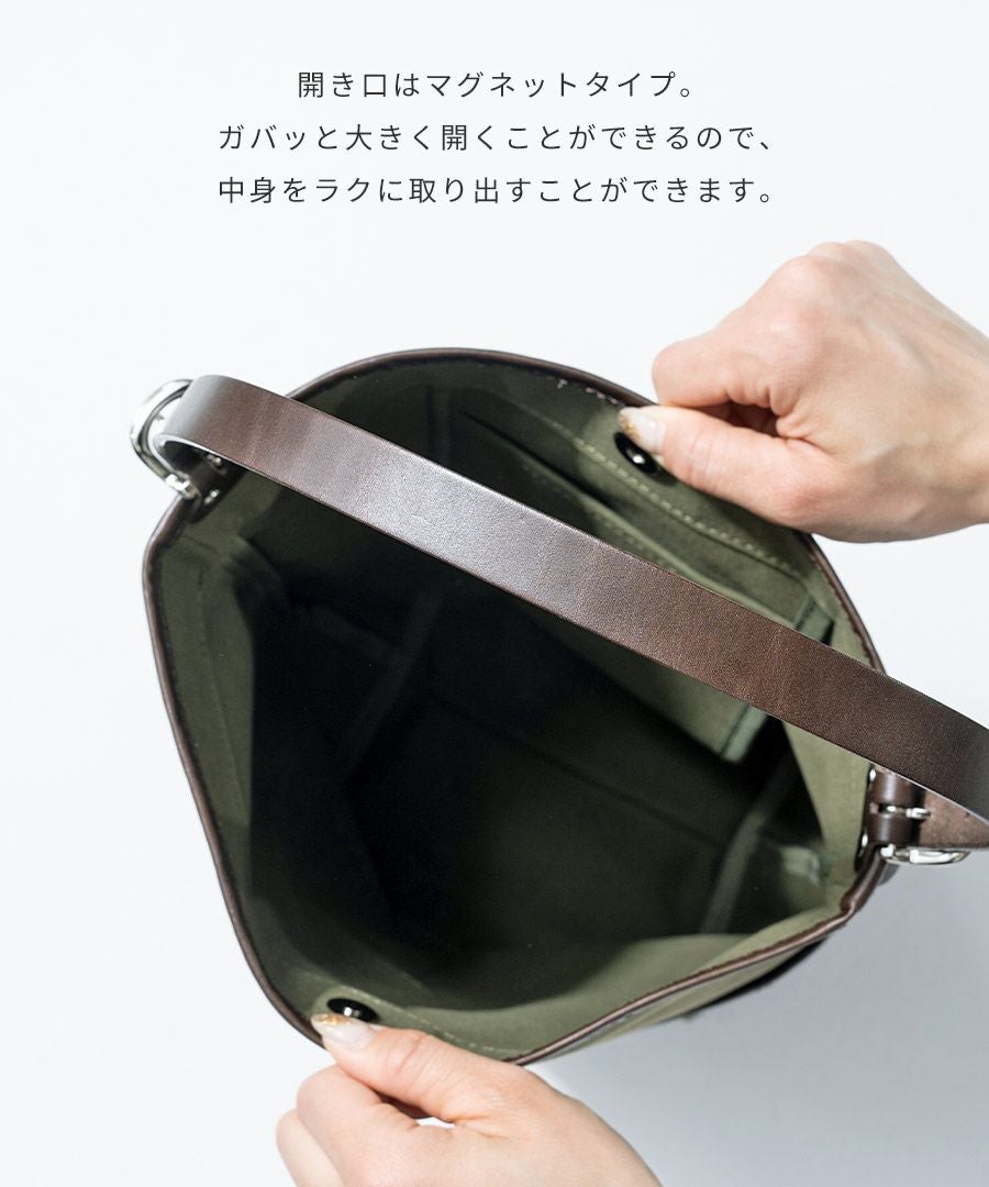 Tideway×HAYNI Bereta ベレタ | HAYNI ( ヘイニ )《公式通販》