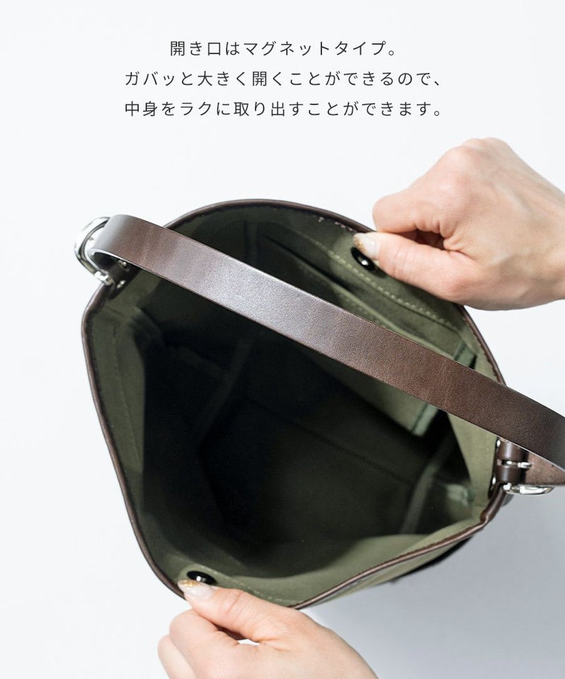 Tideway×HAYNI Bereta ベレタ | HAYNI ( ヘイニ )《公式通販》