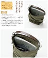 HAYNI別注 Tideway タイドウェイ ワンハンドル キャンバストートバッグ Bereta ベレタ