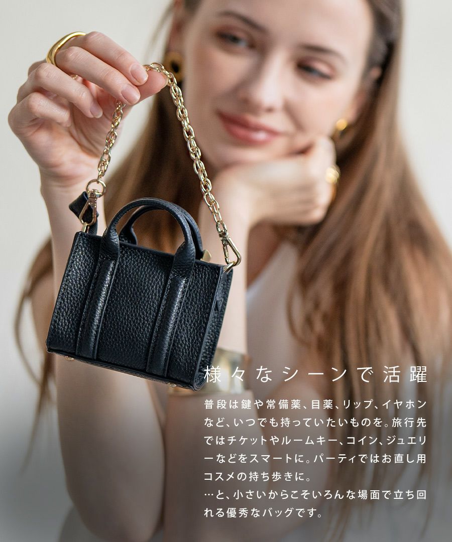 Ops.×HAYNIコラボ Toriana トリアナ【在庫限り】 | HAYNI ( ヘイニ