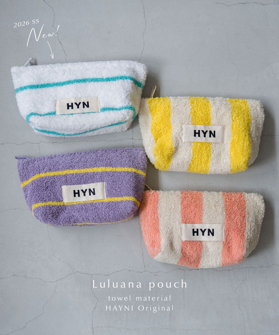 Luluana pouch ルルアナポーチ【新色追加】 | HAYNI ( ヘイニ )《公式