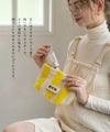 タオル ポーチ Luluana pouch ルルアナポーチ