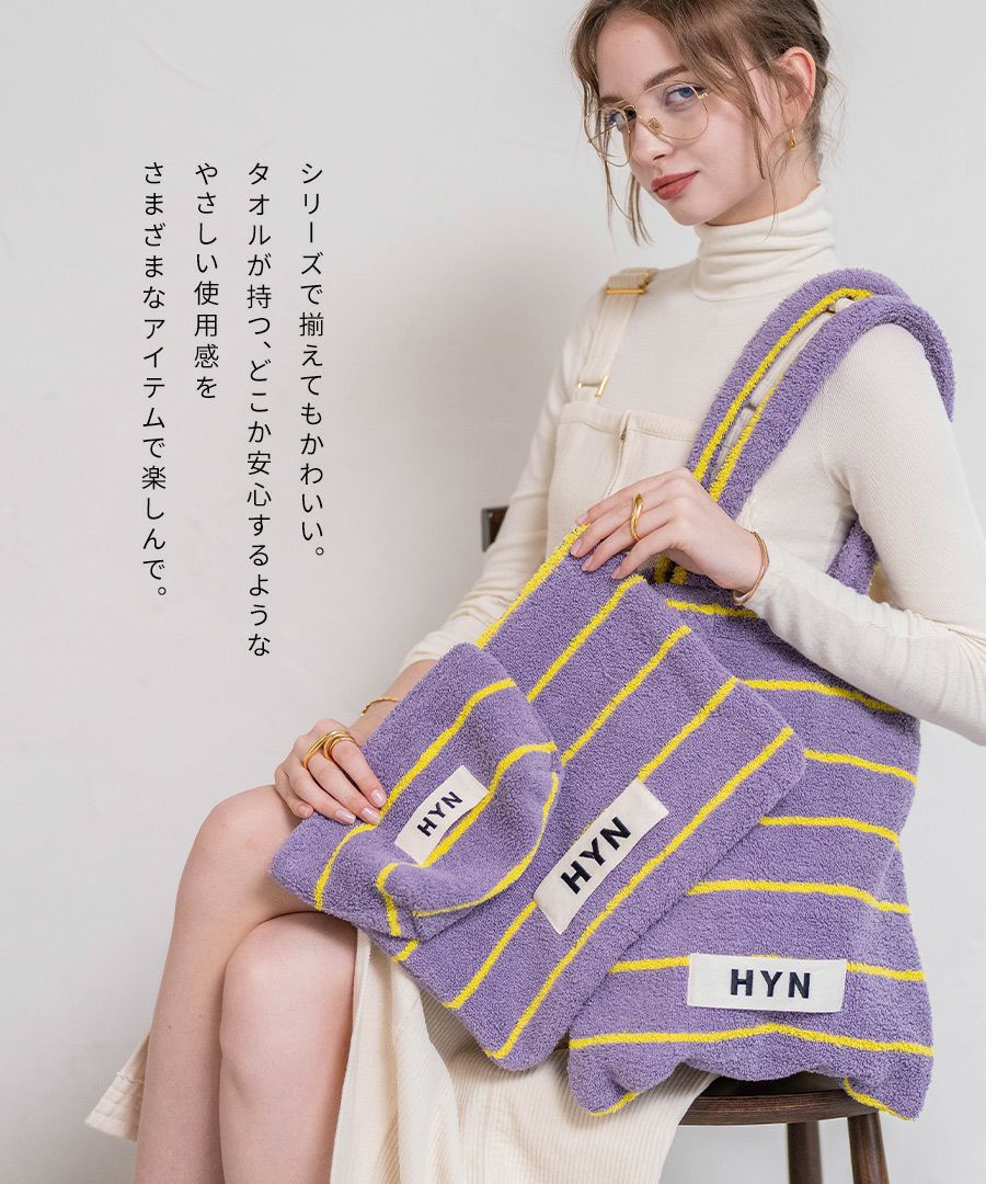 Luluana pouch ルルアナポーチ【新色追加】 | HAYNI ( ヘイニ )《公式
