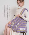 タオル ポーチ Luluana pouch ルルアナポーチ