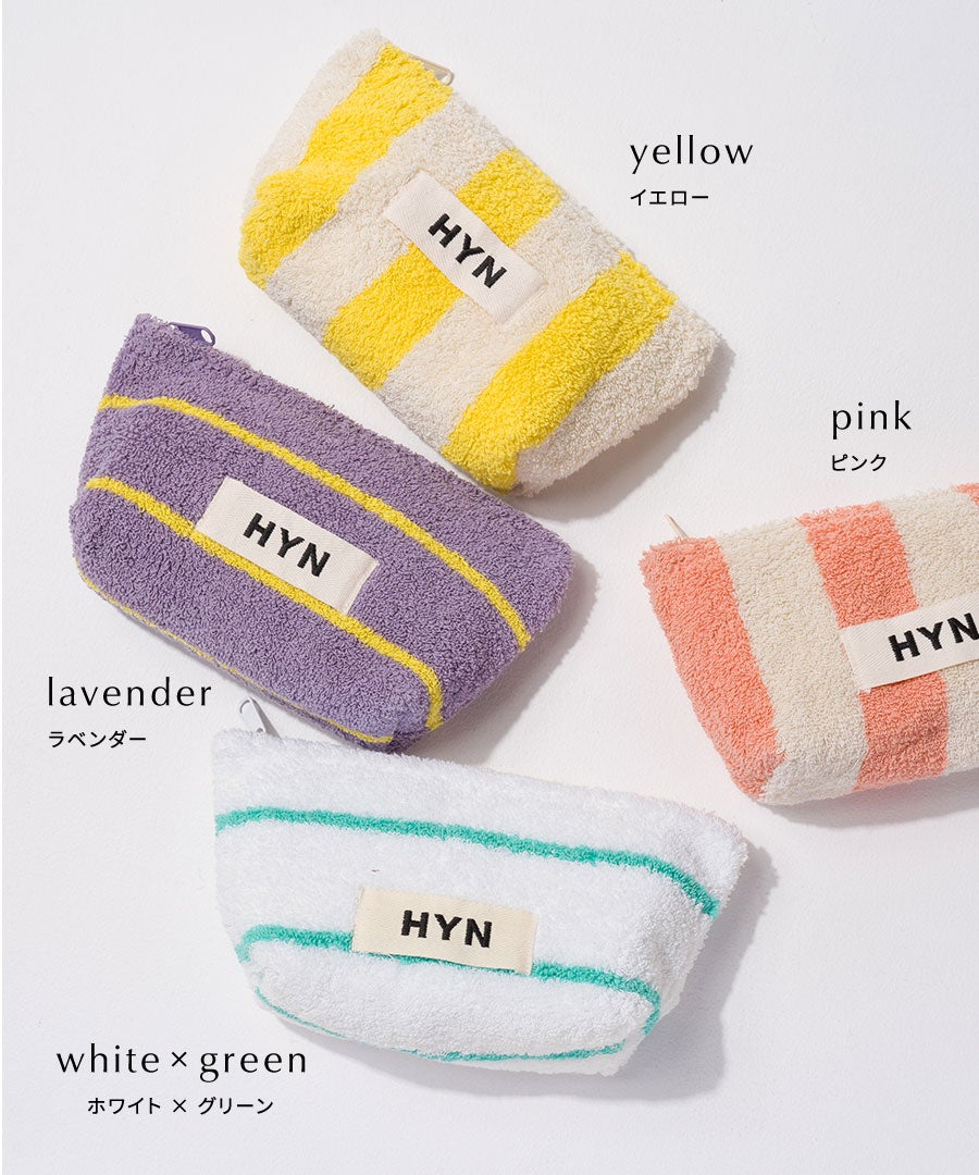 タオル ポーチ Luluana pouch ルルアナポーチ
