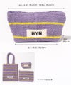 タオル ポーチ Luluana pouch ルルアナポーチ