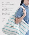 タオル トートバッグ Luluana ルルアナ