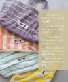 タオル トートバッグ Luluana ルルアナ
