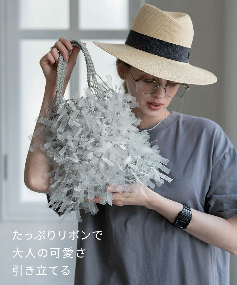 パピリオ様依頼品 Papiliyo パピリオ | HAYNI ( ヘイニ )《公式通販》