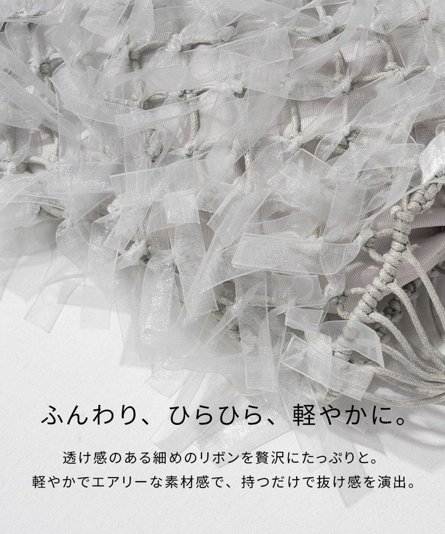 トートバッグ かごバッグ 巾着 レディース Papiliyo パピリオ