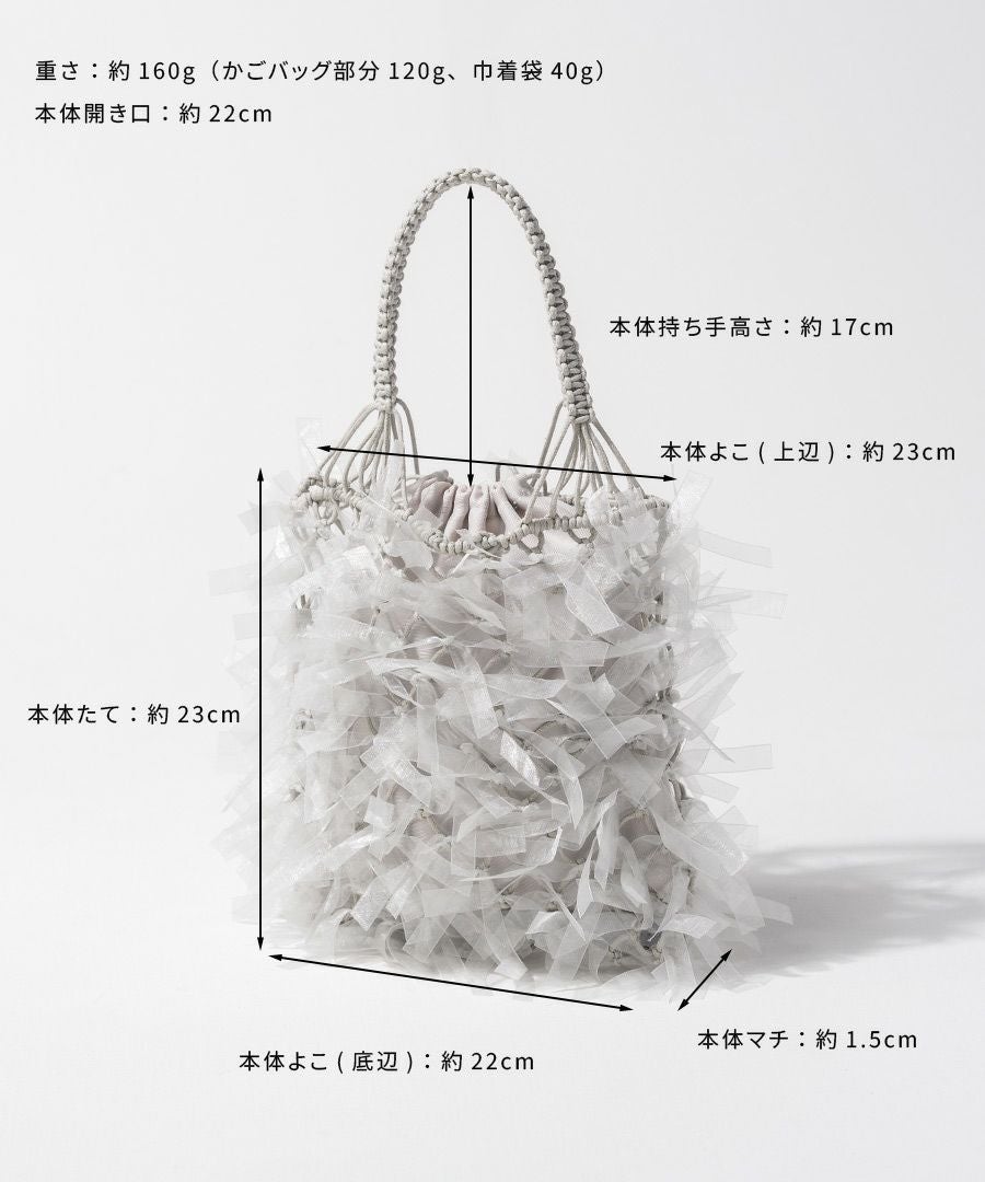 パピリオ様依頼品 Papiliyo パピリオ | HAYNI ( ヘイニ )《公式通販》