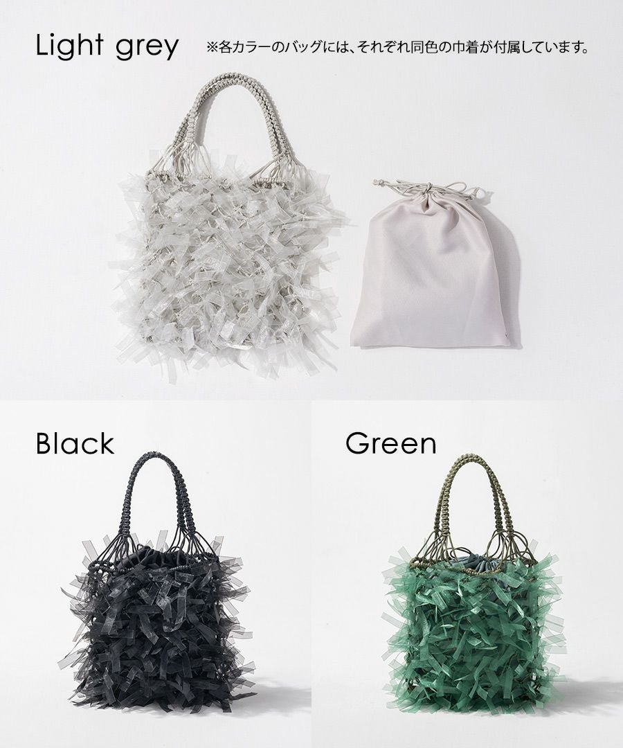 トートバッグ かごバッグ 巾着 レディース Papiliyo パピリオ