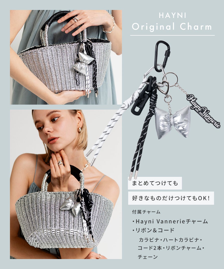 300円OFFクーポン(会員限定)5/11(9:59)まで】Rufle ルフレ | HAYNI