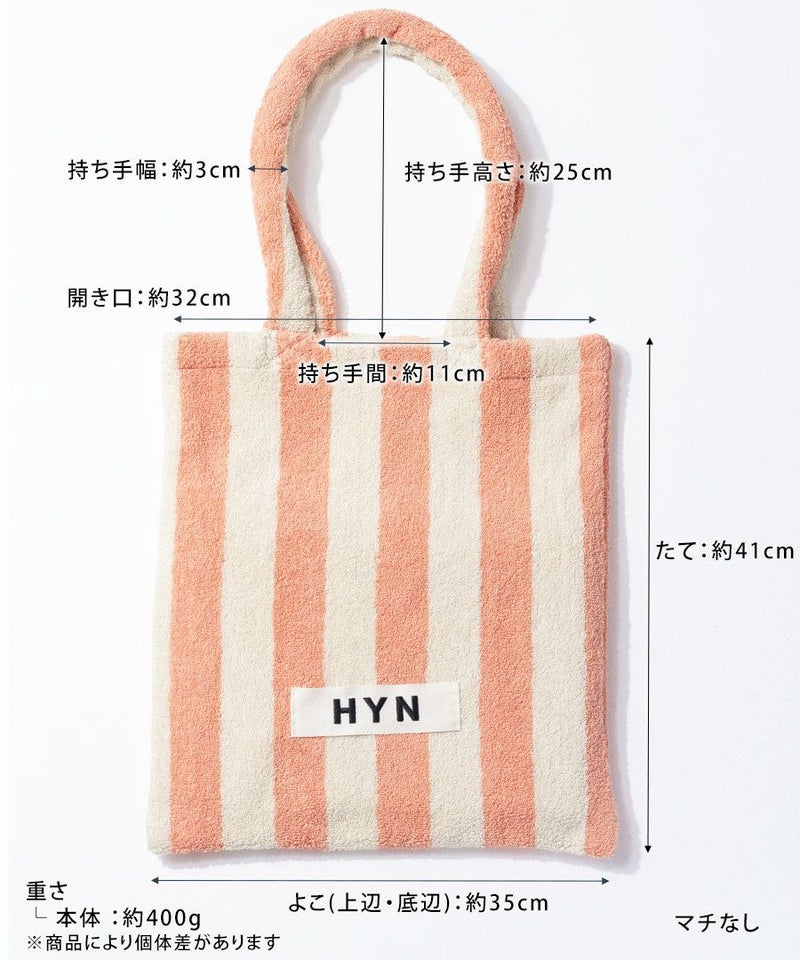 Luluanatote ルルアナトート 新色追加 2営業日以内発送 ピンク