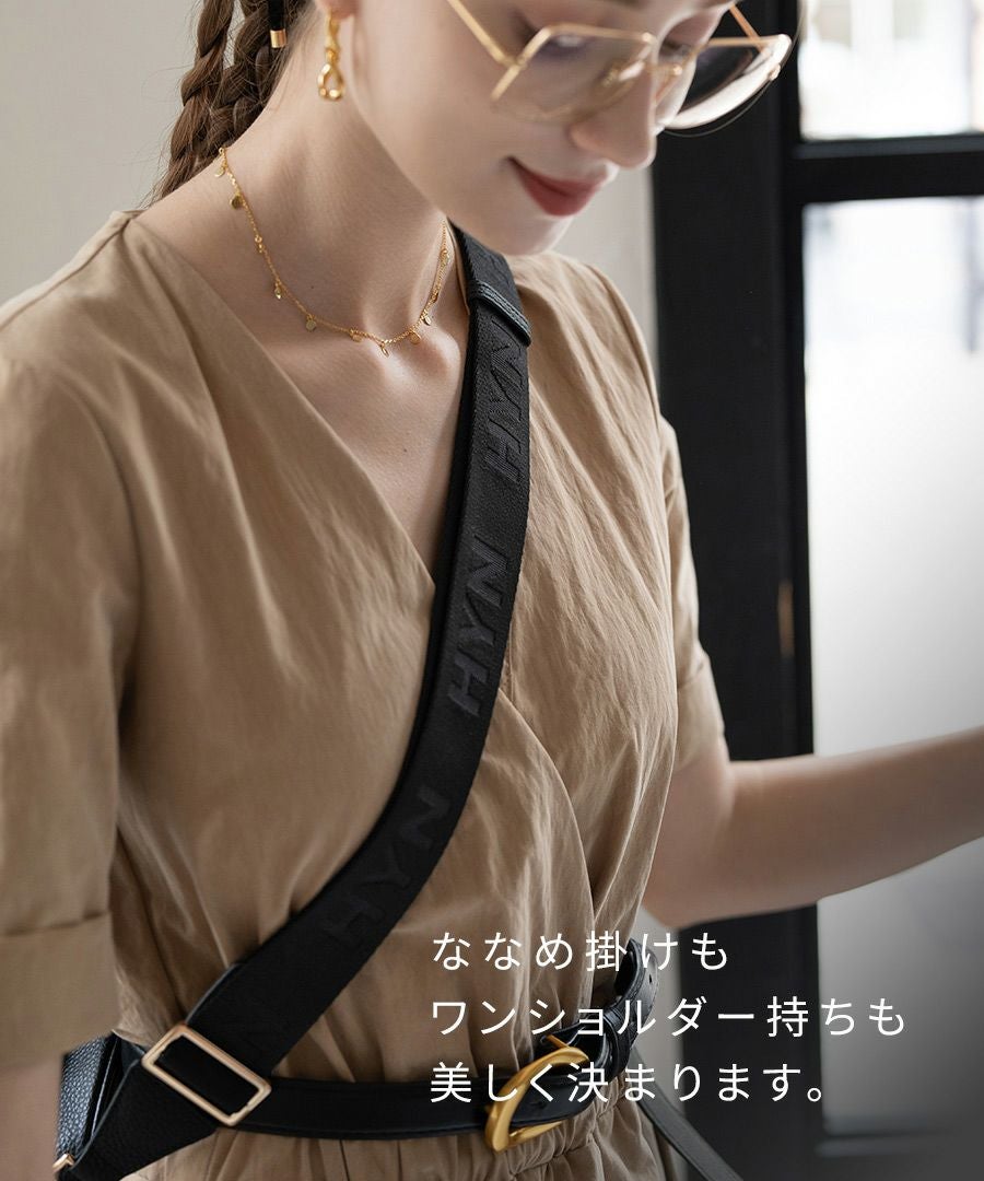 Logostrap HYN ロゴショルダーストラップ HYN ロゴ 付け替え用 ショルダーベルト
